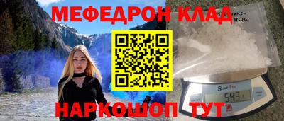 а пвп мука Ставрополь