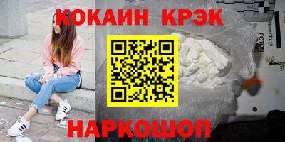 а пвп мука Ставрополь