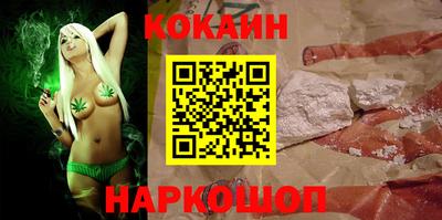 мефедрон Среднеуральск