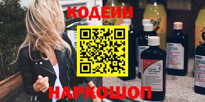 а пвп мука Ставрополь
