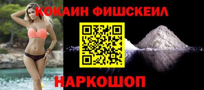 мефедрон Среднеуральск