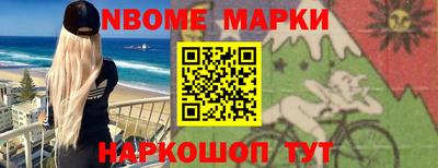 а пвп мука Ставрополь