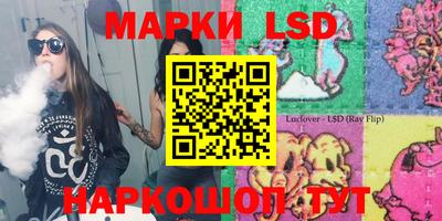 мефедрон Среднеуральск