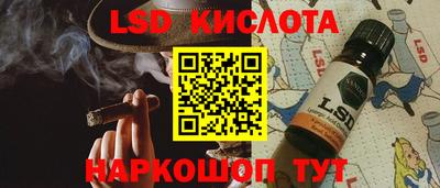 мефедрон Среднеуральск