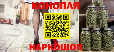 марки nbome Старая Купавна