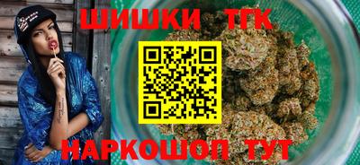 марки nbome Старая Купавна