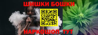 а пвп мука Ставрополь