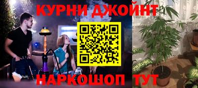 мефедрон Среднеуральск