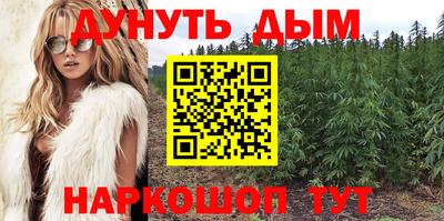 мефедрон Среднеуральск