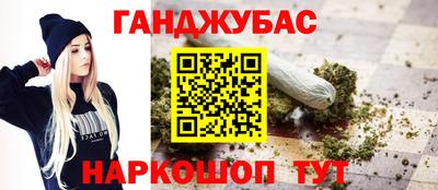 мефедрон Среднеуральск