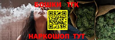 мефедрон Среднеуральск