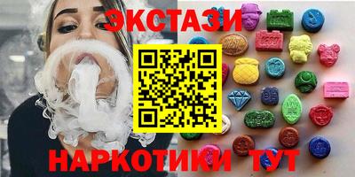 а пвп мука Ставрополь