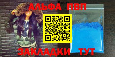 мефедрон Среднеуральск