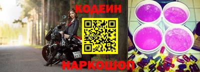 а пвп мука Ставрополь