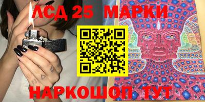 а пвп мука Ставрополь