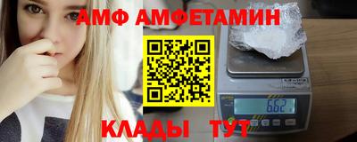 мефедрон Среднеуральск
