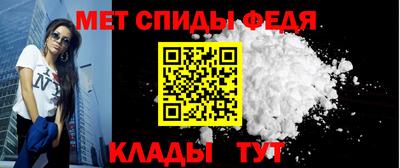 а пвп мука Ставрополь