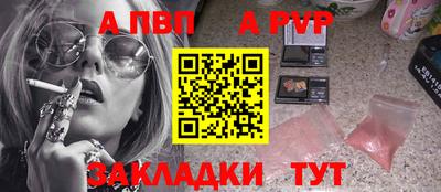 мефедрон Среднеуральск