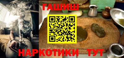 мефедрон Среднеуральск