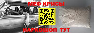 марки nbome Старая Купавна